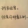 400余人为进好单位被骗8000万元